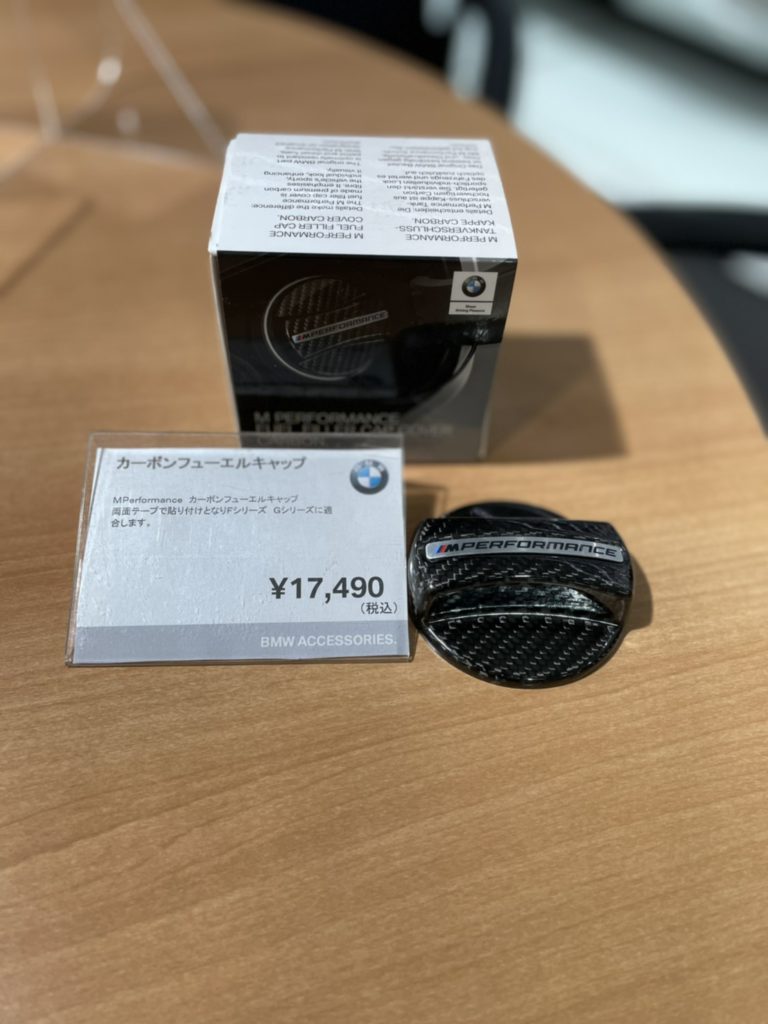 カーボンフューエルキャップ再入荷 | Elbe BMWオフィシャルブログ