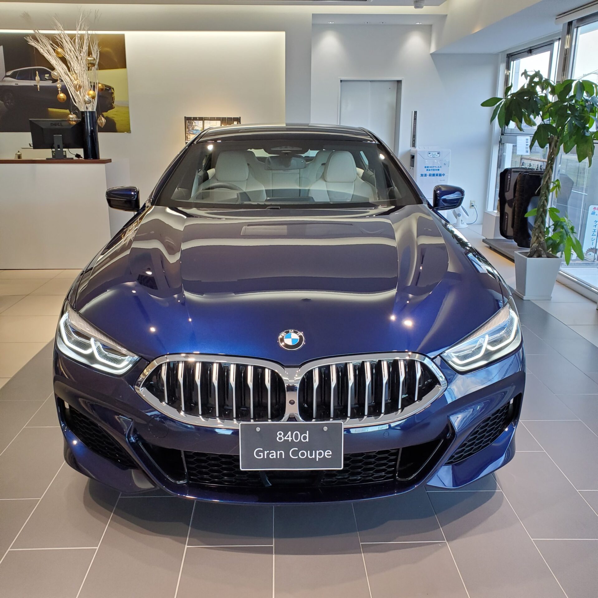 840d xDrive Grancoupe 本店展示中 | Elbe BMWオフィシャルブログ