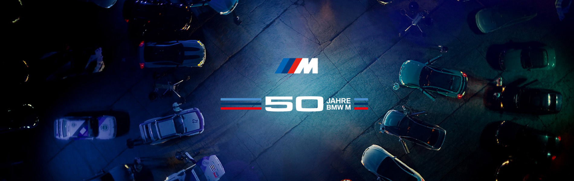 M50周年記念キャンペーン