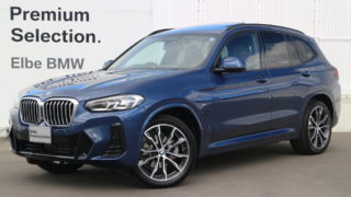 X3 xDrive20d M sport | Elbe BMWオフィシャルブログ