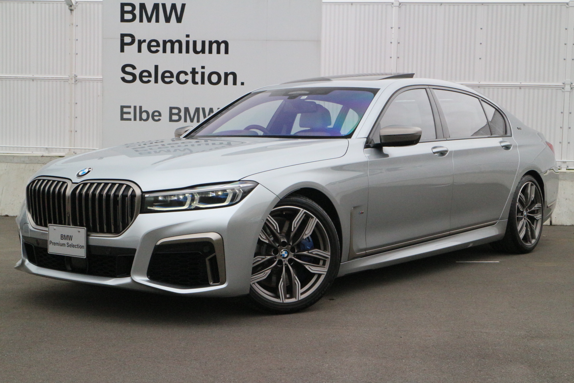 M Li Xdrive Elbe Bmw