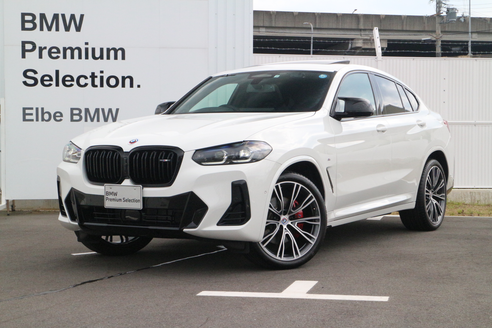 BMW X4 M40i | Elbe BMWオフィシャルブログ