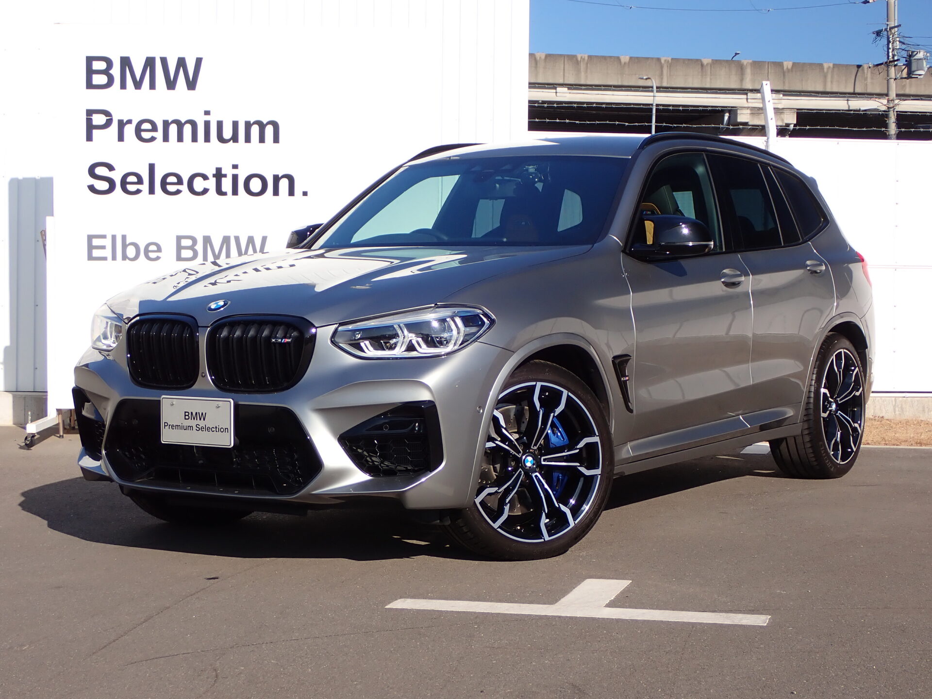 BMW X3 M Competition ドニントン・グレー入庫しました！ | Elbe BMW