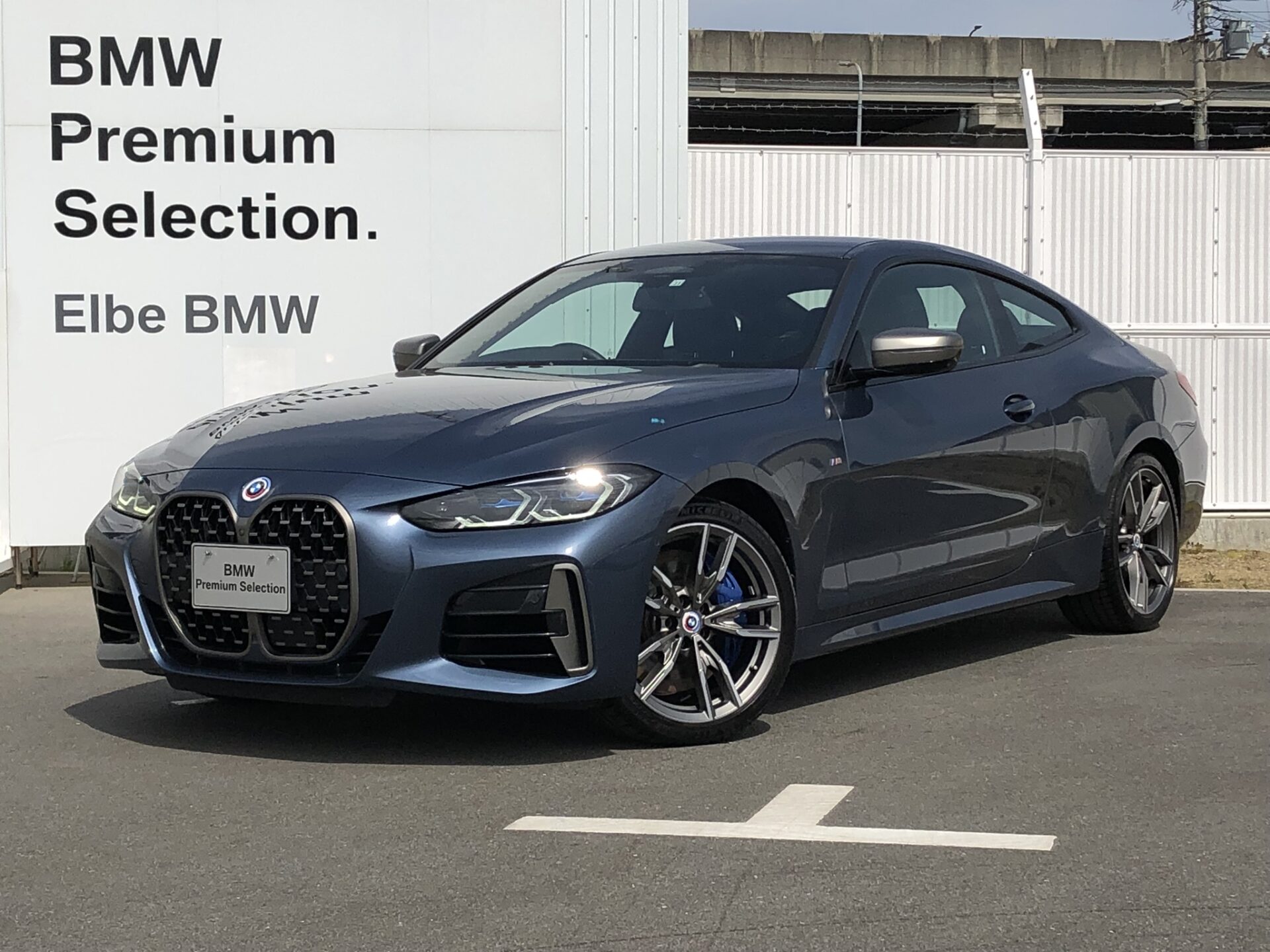 【Elbe BMW 特選車!!SPECIAL PRICE】 BMW M440i xDRIVE COUPÉ. | Elbe BMWオフィシャルブログ