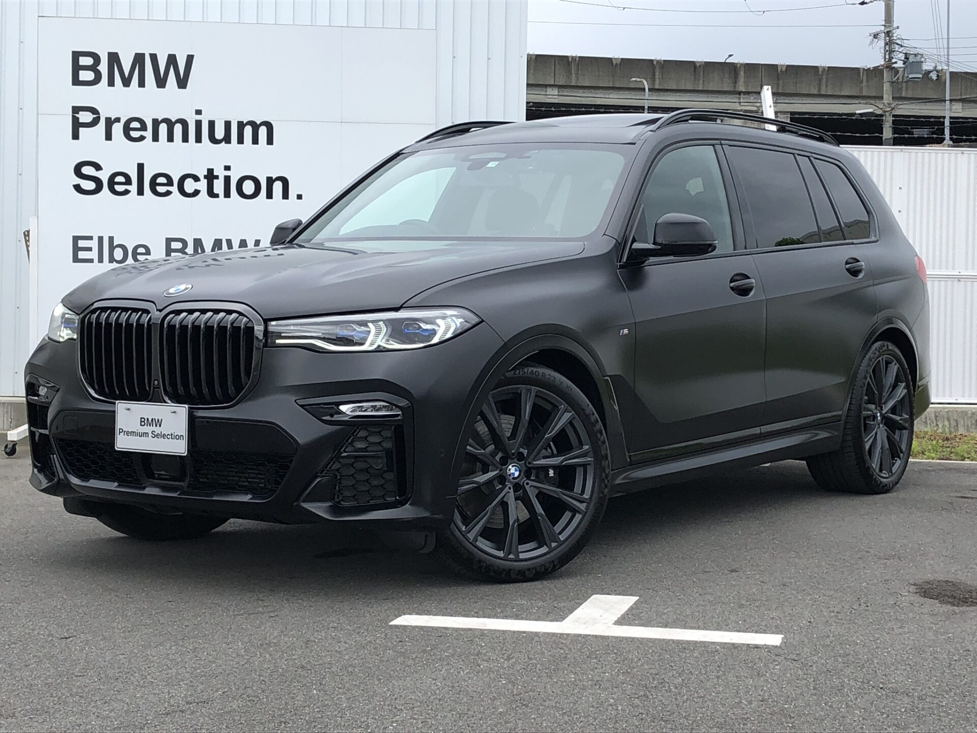本日限定！未開封！インペリアルコレクションメタリックブラック.最終値下げ BMW X7 Edition in Frozen Black Metallic「40台限定車」入庫